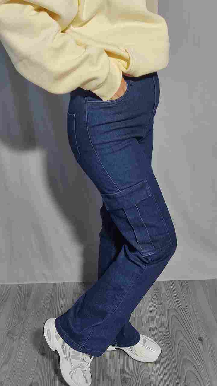 Jean cargo